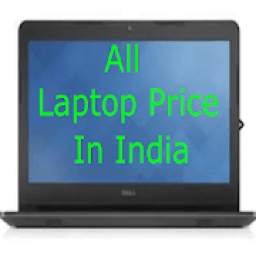 All Laptop Price In India