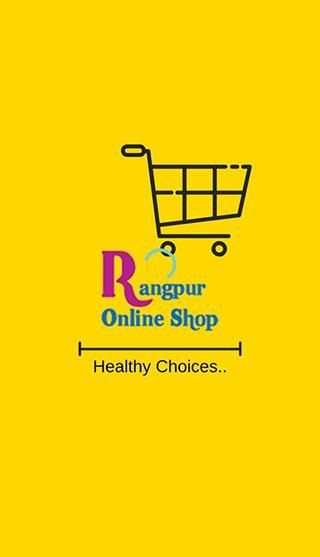 Rangpur Online Shop screenshot 4