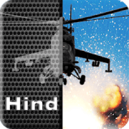 Hind - Helicopter Flight Sim आइकन