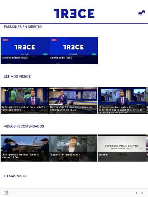 TRECE screenshot 3