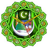 Islamic Clock Live Wallpaper on 9Apps