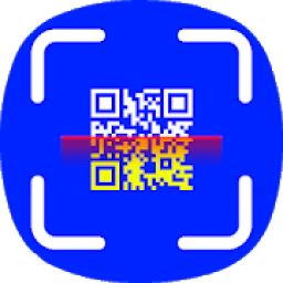 ikon What's scan : QR Scan