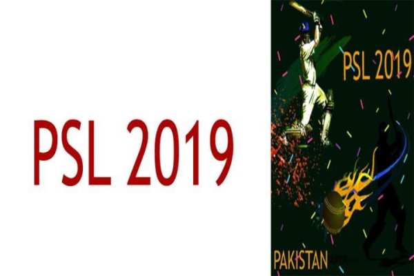 PSL SCHEDULE 2019 screenshot 1