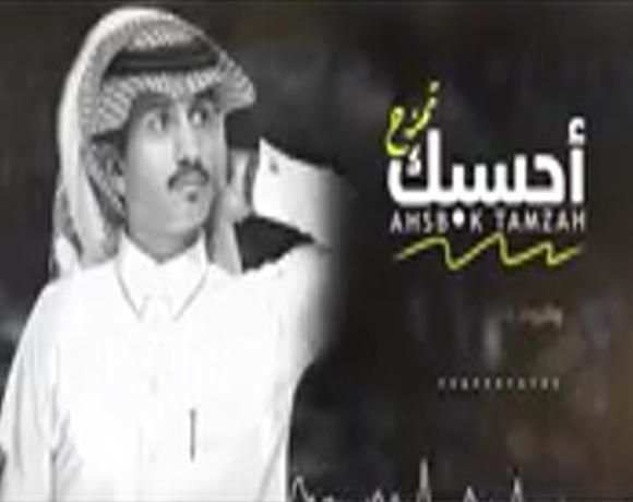 شيلة يا روح روحي وش اللي جاك - بدون نت
‎ screenshot 1