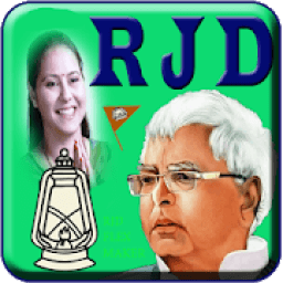 RJD Flex and Banner Maker आइकन