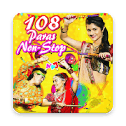 108 Paras, Babla Disco and Dandia Hits icon