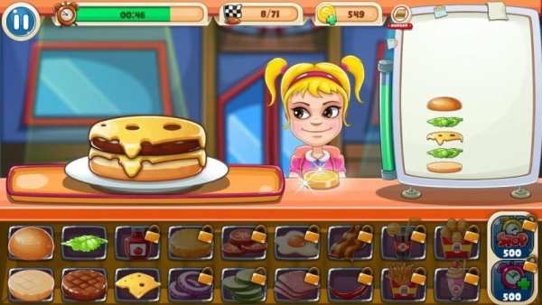 Burger Cookee Shop screenshot 4
