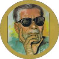 الايام طه حسين سؤال و جواب (200 سؤال و جواب)
‎ on 9Apps