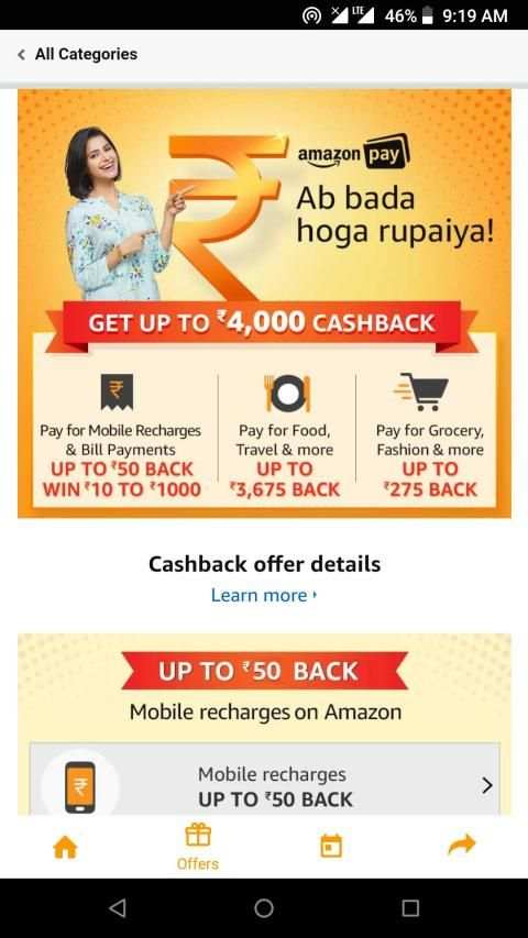 Shopping lite for Amazon screenshot 4