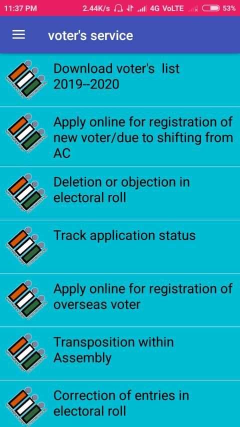 voter online service Assam 2019 screenshot 1