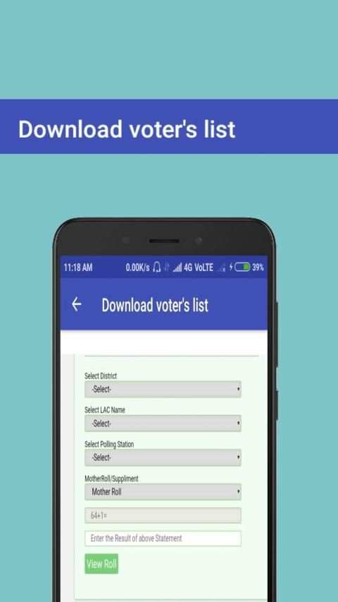 voter online service Assam 2019 screenshot 6