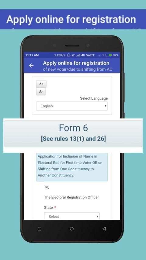 voter online service Assam 2019 screenshot 3