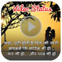 All Type Video Status For Whatsapp And Facebook