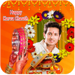 Happy Karwa Chauth Photo Frames आइकन
