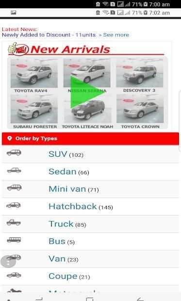 Buy Used Cars From Japan स्क्रीनशॉट 1