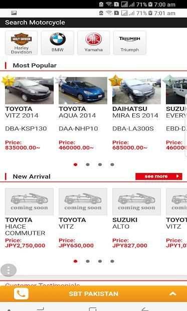 Buy Used Cars From Japan स्क्रीनशॉट 2