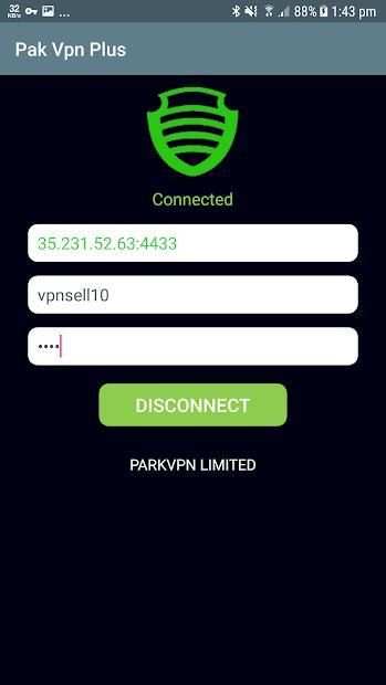 ParkVPN Plus 1 تصوير الشاشة