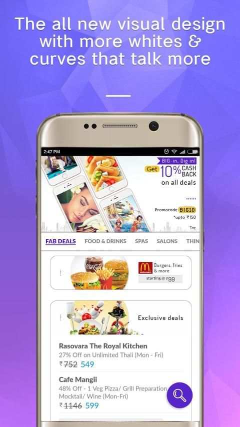 Little - Deals offers near you स्क्रीनशॉट 5