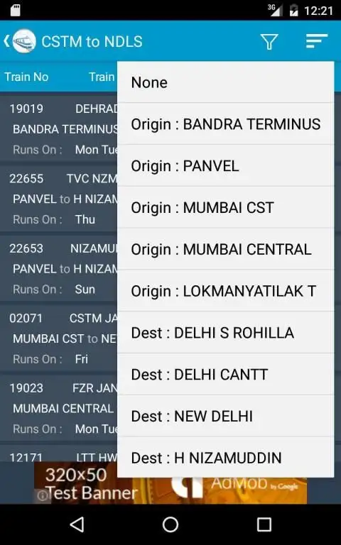 Indian Rail Train Status screenshot 3
