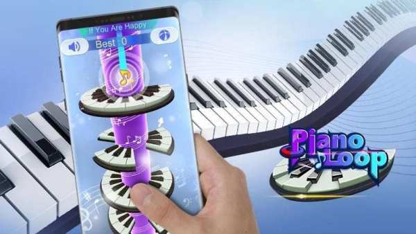 Piano Loop screenshot 1