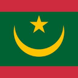 أخبار موريتانيا عاجل
‎