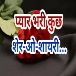 ikon PATRIKA SAYARI EARN