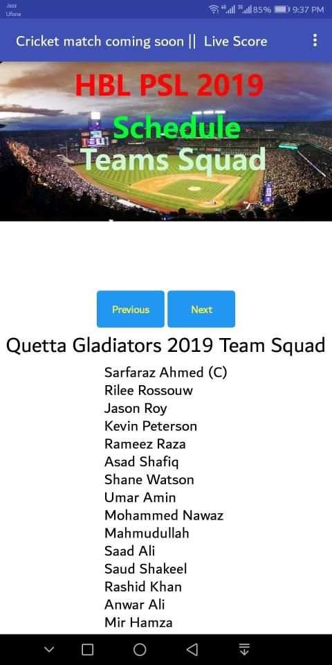 ''PSL Schedule 2019'' Psl Live Score, Psl4Schedule screenshot 1