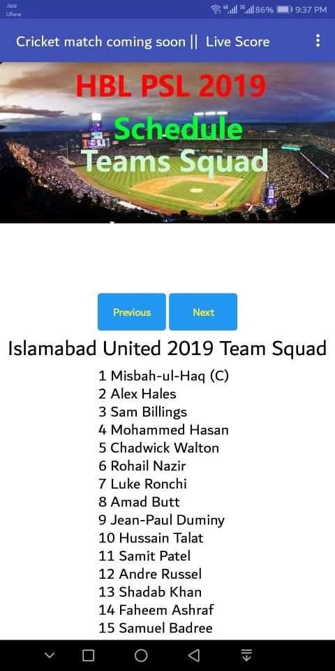 ''PSL Schedule 2019'' Psl Live Score, Psl4Schedule screenshot 2