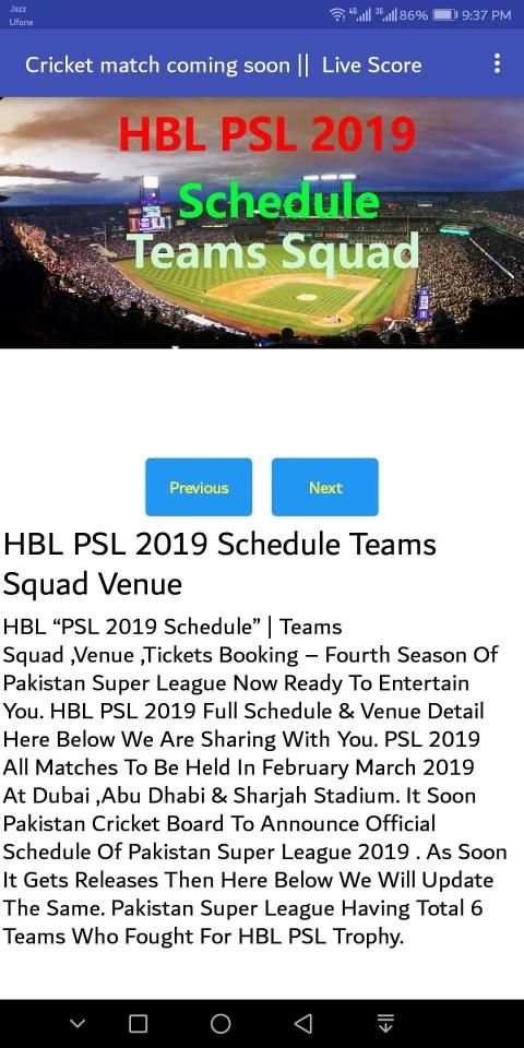 ''PSL Schedule 2019'' Psl Live Score, Psl4Schedule screenshot 3
