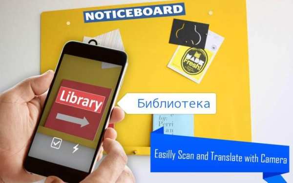 Quick Translation Text - Free Language Translator screenshot 3