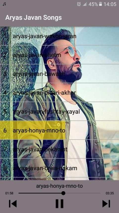 آهنگ آرایاس جاوین بدون اينترنت - Aryas Javan 2019
‎ screenshot 3