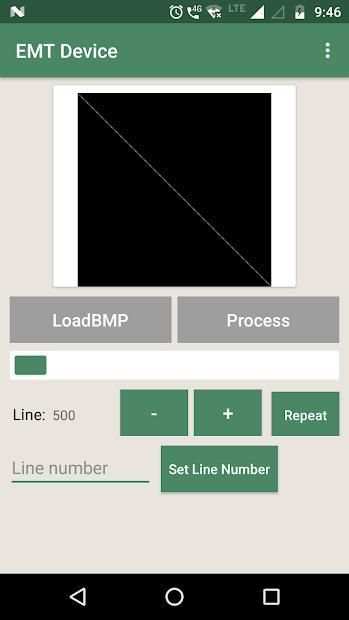 EMT DEVICE स्क्रीनशॉट 1