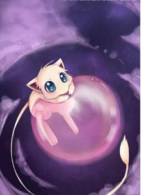 Super Legendary Pokemon screenshot 2