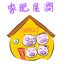 ikon HKaddoil WhatsApp Stickers 2