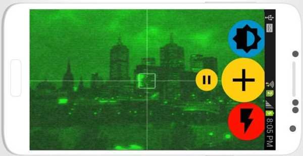 Night Vision Camera 2017 screenshot 1