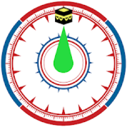 ikon Qibla Lite