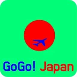 GoGoJapan - 일본 여행, 일본어 번역기, 통역기