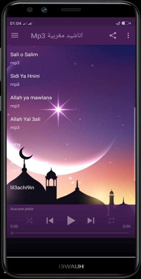 اناشيد مغربية اسلامية بدون انترنت 2019
‎ screenshot 2