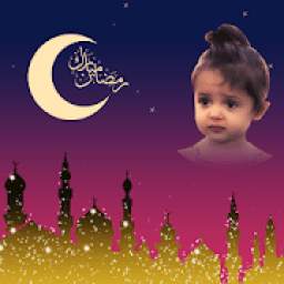 Ramadan Mubarak Photo Frames SLF 2019