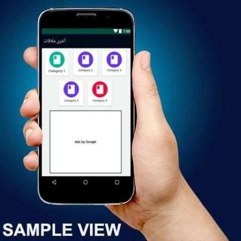 Pocket Jantri 2019 - Offline स्क्रीनशॉट 2