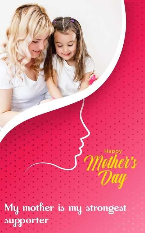 Mothers Day Photo Album screenshot 9