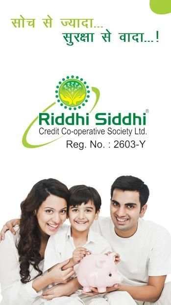 Riddhi Siddhi Credit screenshot 2