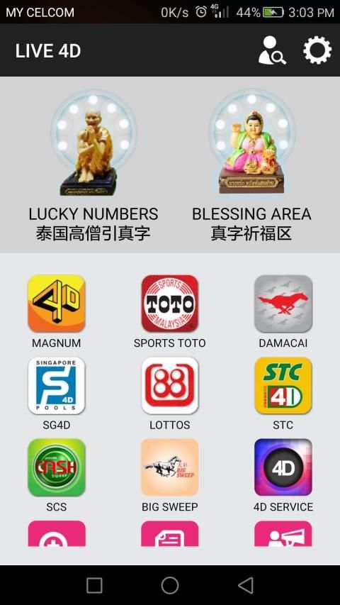 LIVE 4D RESULTS MALAYSIA screenshot 8