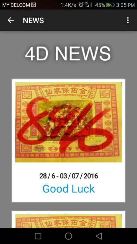 LIVE 4D RESULTS MALAYSIA screenshot 5