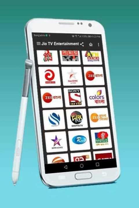 JIO TV screenshot 2