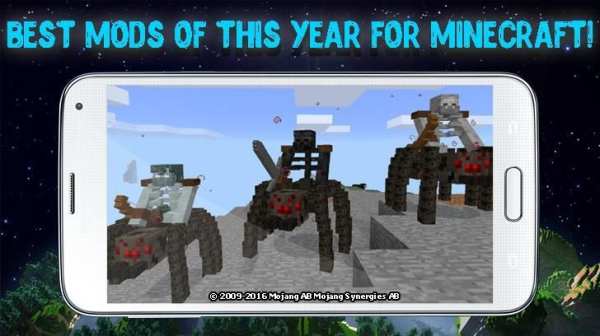 Mods for Minecraft that work screenshot 7