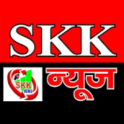 ikon SKK News