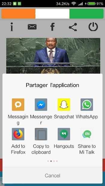 Niger TV en direct screenshot 1