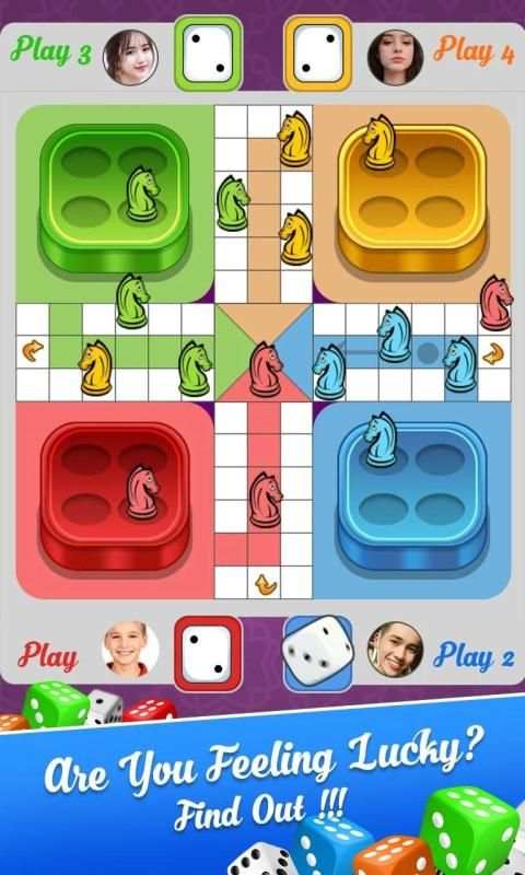 Special Ludo screenshot 3