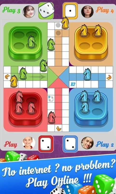 Special Ludo screenshot 1